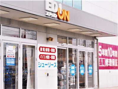 マーケットピア エディオン 安城店 安城市三河安城東町